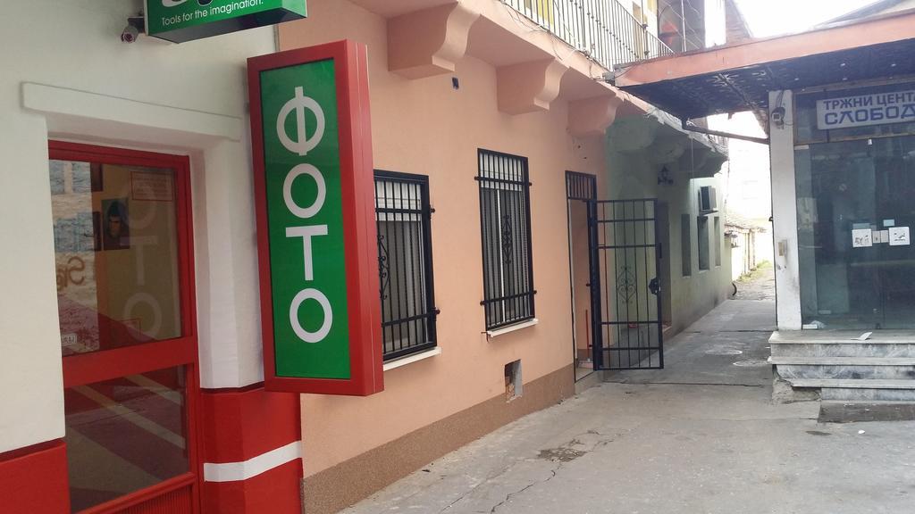 Apartment Zemun Old Town Center Belgrád Szoba fotó